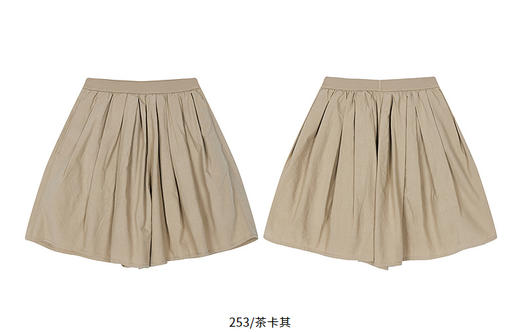 jnby   26年夏款  中长款腰裙  1Q4E10650 商品图10