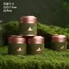 山水涧【绿.4圆罐毛尖.易撕贴口】40元1套.整件12套 商品缩略图3