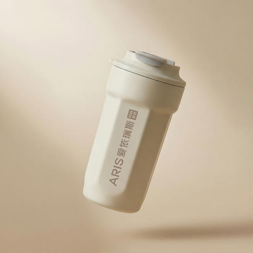 爱依瑞斯 咖啡杯 商品图3