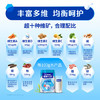 雀巢（Nestle）怡养益护因子中老年奶粉高钙850g*2 奶粉礼盒送礼送长辈送爸妈 商品缩略图1