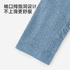 【7A抗菌+凉感防晒】英氏儿童衣服男童春秋长袖T恤女童吸湿速干上衣 商品缩略图2