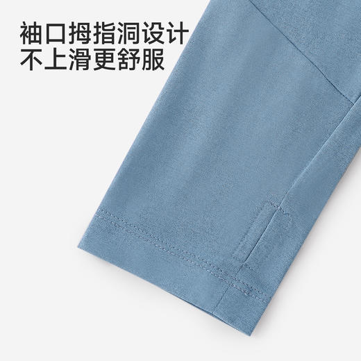 【7A抗菌+凉感防晒】英氏儿童衣服男童春秋长袖T恤女童吸湿速干上衣 商品图2