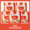 【109任选3件】【⚡39.9秒杀5袋】高钙果蔬奶酪脆*5，叠加店铺满赠，不叠加店铺满减和会员折扣 商品缩略图0