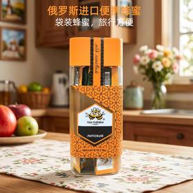 特里普乔卡椴树蜜(便携)160g