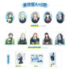 无透卡【豪华特典A、B版】BanG Dream! It's MyGO!!!!! 迷途之子!!!!! 雨中祈晴.1漫画（特典A徽章，B亚克力挂件套装） 商品缩略图1