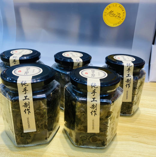 野生地生姜 商品图0