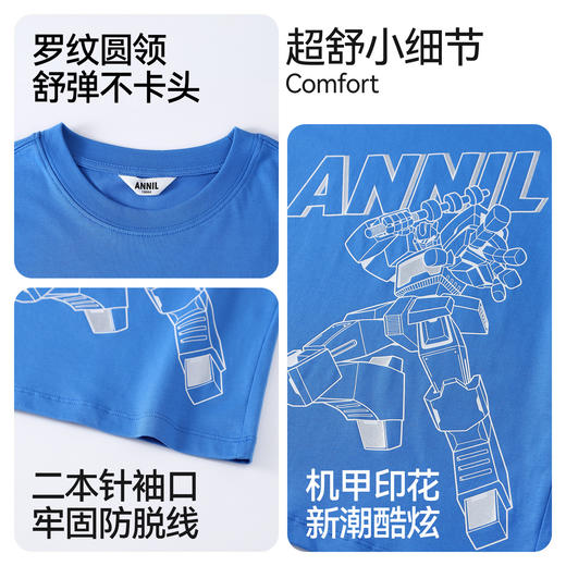 男童圆领短袖针织衫夏季新款安奈儿童装EB621648 商品图4