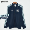 SFS正品 Adidas阿迪达斯2026世界杯德国队客场复古足球休闲文化夹克外套 JZ9336 商品缩略图0