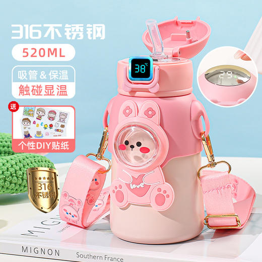 【触控显温❗️兔子儿童水杯】316 不锈钢安全无异味，触控显温掌握水温，萌兔卡通造型，吸引宝宝主动喝水，幼儿园小学全适配，可爱女童男孩带吸管杯子L 商品图0