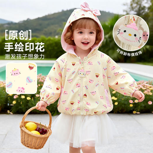 贝贝怡女童春日小牛津外套ZB1FS031 商品图3