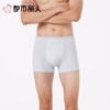 都市丽人内裤男士内裤冰丝内裤锦纶平角内裤小包根内裤FKCC08 商品缩略图2