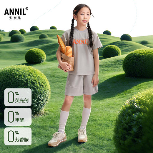 男女童全腰针织中裤夏季新款安奈儿童装EM626623 商品图1