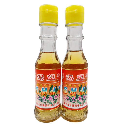 山胡椒油木姜子油山苍子油80ml湖南新化特产增香去腥调味油调和油 商品图4