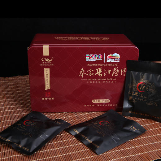 湖南渠江薄片 安化黑茶 新化特产奉家 新化黑茶铁盒礼盒礼品茶叶 商品图3
