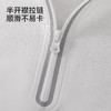 【7A抗菌+凉感防晒】英氏儿童衣服男童春秋长袖T恤女童吸湿速干上衣 商品缩略图3