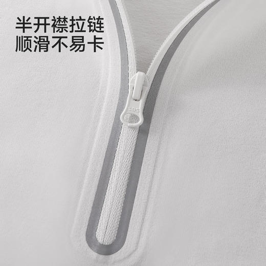 【7A抗菌+凉感防晒】英氏儿童衣服男童春秋长袖T恤女童吸湿速干上衣 商品图3