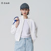 【商场同款】CNJ6415  “ 白色棒球服外套 ” 锦纶材质 好打理的轻薄小外套 商品缩略图4