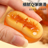 【无铅工艺❗️皮蛋鸡蛋】溏心黄心味道鲜美醇香，细腻 Q 弹嫩滑，晶莹剔透口感软糯，凉拌佐餐都合适超下饭鸡蛋QQ 商品缩略图0