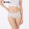 都市丽人内裤女士内裤锦氨内裤薄透丝滑速干内裤LKC5I5 商品缩略图1