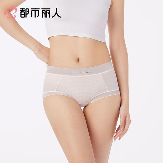 都市丽人内裤女士内裤锦氨内裤薄透丝滑速干内裤LKC5I5 商品图1
