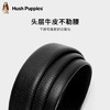 暇步士（Hush Puppies）皮带男针扣男士腰带优质荔枝纹牛皮休闲百搭裤带生日礼物送男友 商品缩略图5