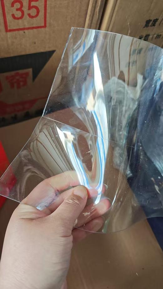【JQKB】PVC软门帘10cm 商品图2