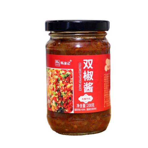 【福利❗️9.9一罐🔥双椒酱】传统手工工艺，融合双椒地道风味，香辣脆爽，下饭都超绝，马锦记辣椒酱下饭菜彩椒酱调味酱QQ 商品图3