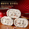 【健康轻食！还吃不腻】红枣山药八珍糕无蔗糖代餐饱腹传统中式糕点心茯苓芡实糕即食早餐。xa 商品缩略图1