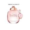 【跨境】COACH蔻驰花馥蕊香女士香水EDP50ml（效期：2028/02） 商品缩略图0
