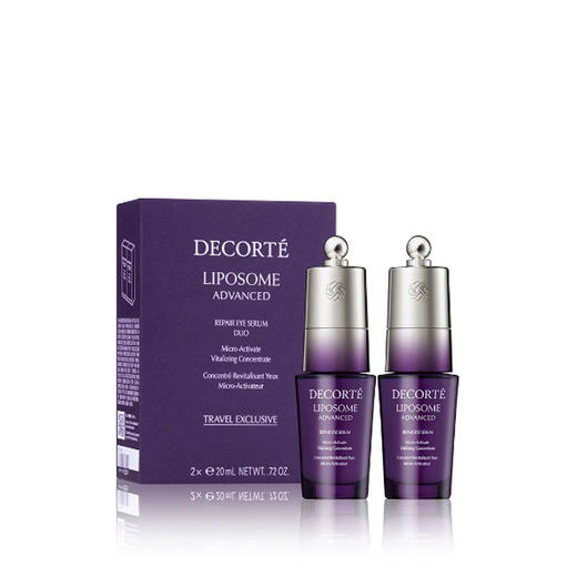 黛珂肌源修护眼部精华液 2支装 2*20mL 有效期至【2028-7-13】介意勿拍 商品图0