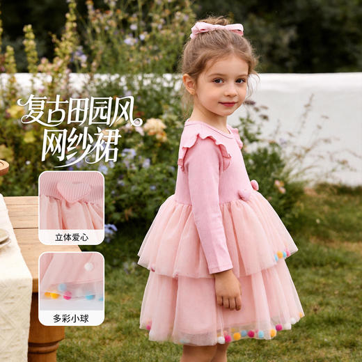 贝贝怡女童春季长袖连衣裙ZB1FQ006 商品图4