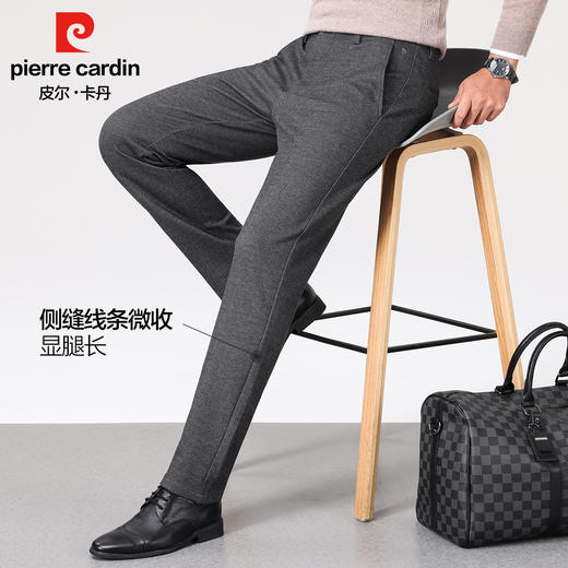 皮尔卡丹420克秋冬羊毛商务长裤针织裤PXX08012 商品图13