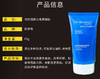 凯伊秀悦优赋颜去角质凝胶 商品缩略图3