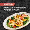 MM 山姆 IBERCONSA进口 生冻野生阿根廷开背红虾 1kg 商品缩略图4