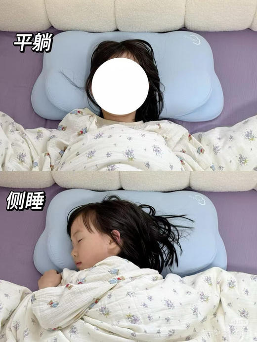 【多妈团购 多功能升级全棉款云朵护颈枕头】大人孩子都可以用 弹弹的好舒服~人体工学设计，不管躺着 趴着 还是坐着 都能撑住！再也不怕脖子酸痛-圆圆家纺 商品图5