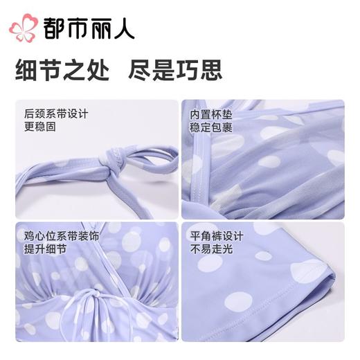 都市丽人泳衣印花泳布泳衣女士连体泳衣一体式泳衣LSC1M5 商品图3