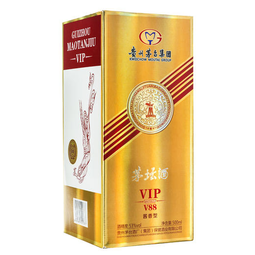 贵州茅台集团VIP专用酒 - 茅坛酒【2017-2018年陈年老酒】 商品图4