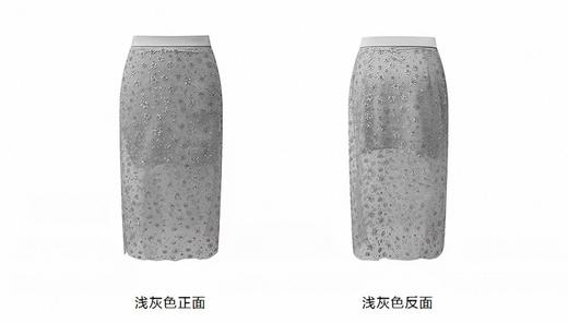 4楼 dzzit亮晶晶半裙 商品图3
