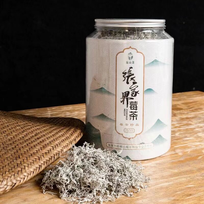 莓茶张家界龙须藤茶正品芽尖霉茶功效与作用高山富硒梅茶养生莓茶