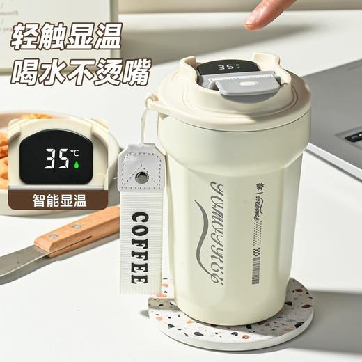 【智能显温❗️随行咖啡杯】智能数显实时测温，316L不锈钢内胆，长效保温保冷，密封防漏，通勤车载都适配，高颜值真空保温杯便携随行水杯礼品杯子L 商品图2