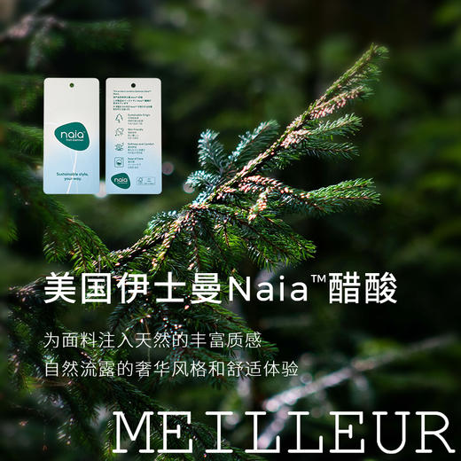 【商场同款】麦檬夏梭织连衣裙5F4292171 商品图2