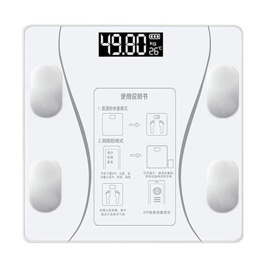 天晟-高精准智能秤(精准BIA芯片/81项数据监测) 商品图0