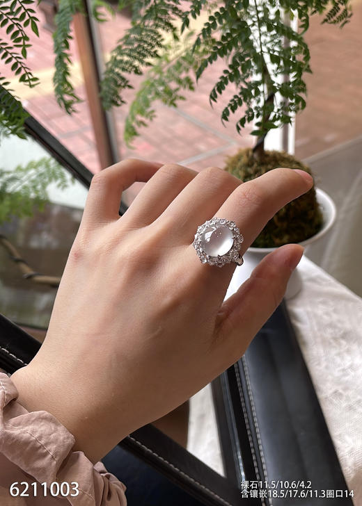 6211003，蛋面吊坠。具体价格微信咨询 商品图4