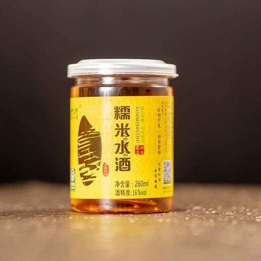 桃林园糯米酒湖南水酒男女低度甜酒新化紫鹊界农家特产月子纯米酒 商品图1