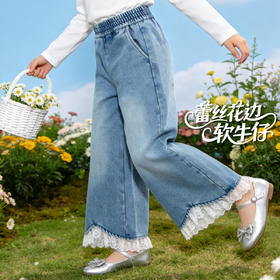 贝贝怡蜜糖兔的春日女童牛仔长裤ZB1FK001