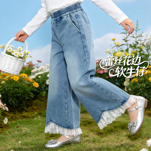 贝贝怡蜜糖兔的春日女童牛仔长裤ZB1FK001 商品图0