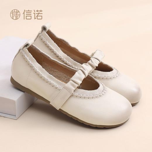 信诺妈妈鞋中老年软底舒适不累脚单鞋真皮平底奶奶鞋2026春季新款X6C020-69 商品图8