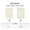 💥明星同款*【亚朵同款深度睡眠纯棉床笠】！ 👉可在厚度22-28cm床垫上使用 ✅新疆长绒棉100支精梳面料，✨亲肤裸睡，透气柔软，不掉毛、不缩水、不褪色  商品缩略图8