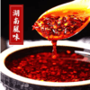 油泼辣子湖南特产香辣红油辣酱拌凉菜面条饺子家用炒菜搭配辣椒酱 商品缩略图1