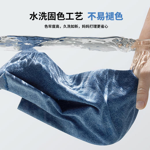 贝贝怡蜜糖兔的春日女童牛仔长裤ZB1FK001 商品图5